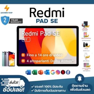 ประกัน 2ปี Tablet แท็บเล็ต Redmi Pad SE Lite แท็บเล็ตใหม่ รองรับภาษาไทย แท็บเล็ตของแท้ 16Ram+512GB แท็บเล็ตถูกๆ แท็บเล็ตราคาถูก ส่งฟรี