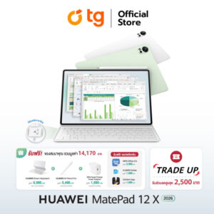 HUAWEI Matepad 12X 2026 WIFI (12/256GB) แถมฟรี HUAWEI M-PENCIL PRO และ HUAWEI Smart Keyboard SuperCharge66w แท็บเล็ต | PC-level WPS Office 3.0 (สินค้ารับประกันศูนย์1ปี) By TG