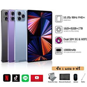 Tablet รองรับซิม 2025 แท็ปเล็ต Android15 แรม 16GB รอม 1TB แท็บเล็ต 10.1 นิ้ว Full HD Dual SIM