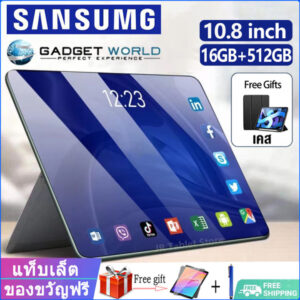 【รับประกัน1ปี】ของแท้ แท็บเล็ต Sansumg Tab 10.8 นิ้ว แท็บเล็ตถูกๆ RAM16G ROM512G โทรได้ Full HD แท็บเล็ตถูกๆ 4g/5G แท็บเล็ตของแท้ Andorid 12.0 จัดส่งฟรี รองรับภาษาไทย หน่วยประมวลผล 12-core แท็บเล็ตราคาถูกๆ แท็บเล็ตราคาถูกรุ่นล่ แท็บเล็ตสำหรับเล่นเกมราคาถูก