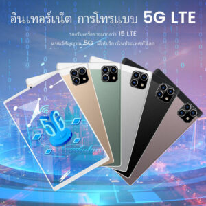 【รับประกัน 1 ปี】ของแท้ Sansumg แท็บเล็ต 10.8 นิ้ว Tablet 4g/5G แท็บเล็ตโทรได้ Screen Dual Sim RAM16GB ROM512GB แท็บเล็ต ราคา ถูกๆ Andorid 12.0 Full HD แท็บเล็ตราคาถูก เสียงคุณภาพสูง รับประกันสินค้า ส่งฟรี 11-Core แท็บเล็ตถูกๆ 8800mAh แท็บเล็ตใส่ซิม