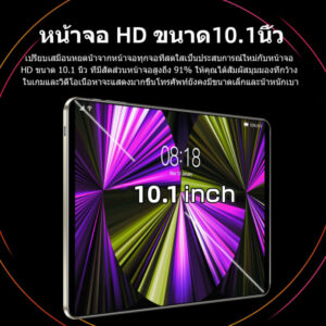 【ซื้อ 1 แถม 9】แท็บเล็ต รองรับซิม 2025 แท็ปเล็ต Tablet 5G Android แรม 16GB รอม 1TB แท็บเล็ต 10.1 นิ้ว Full HD Dual SIM 5G /wifi
