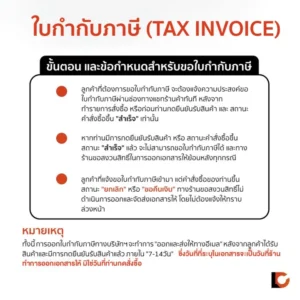 HUAWEI MatePad 11.5"S Standard Editon (8+256GB) Wi-Fi | ชิป Kirin 9000WL | รีเฟรชสูง 144 Hz 2.8K