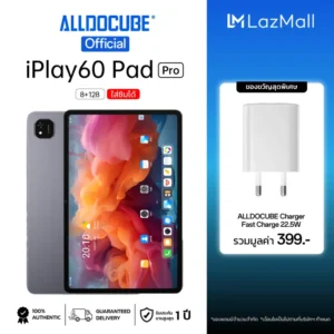 [แถมฟรี! หัวชาร์จ] ALLDOCUBE iPlay 60 Pad Pro แท็บเล็ต หน้าจอ 12.1 นิ้ว Refresh rate 90Hz ROM 128GB Wifi 5 แบตอึด ชาร์จไว 33W